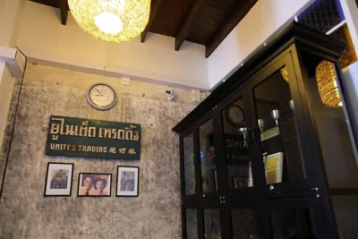 99 Oldtown Boutique Guesthouse – Foto 16